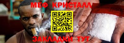 кокс Кумертау