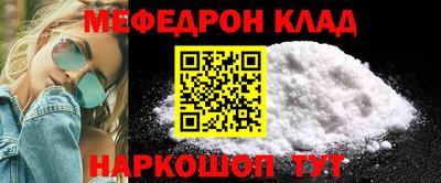 кокс Кумертау
