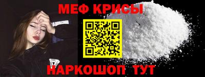 кокс Кумертау