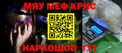 кокс Кумертау