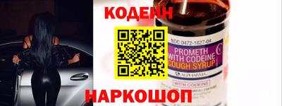 кокс Кумертау