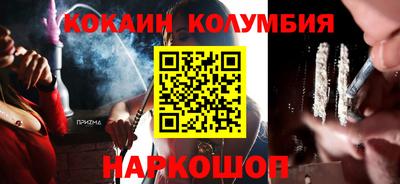 кокс Кумертау