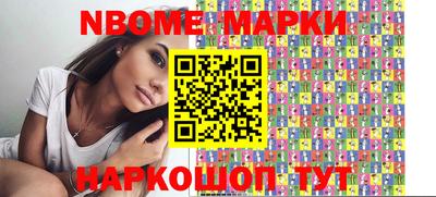 кокс Кумертау