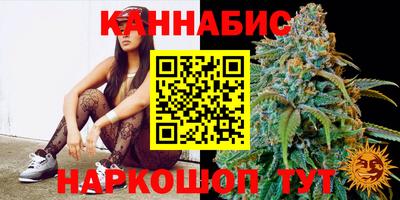 2c-b Кунгур