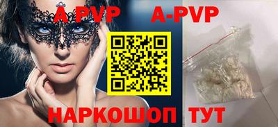 кокс Кумертау
