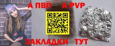 2c-b Кунгур