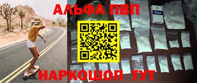 кокс Кумертау