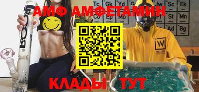 2c-b Кунгур