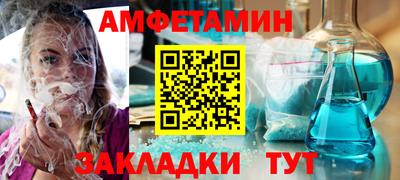 мдпв Кулебаки
