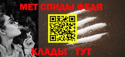 кокс Кумертау
