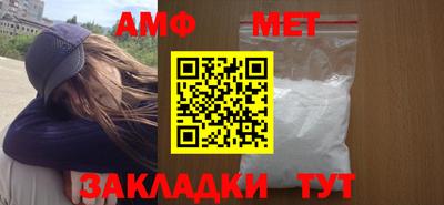 кокс Кумертау