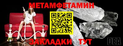 кокс Кумертау
