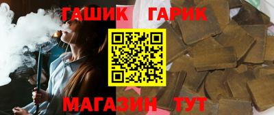 кокс Кумертау