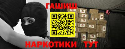 2c-b Кунгур