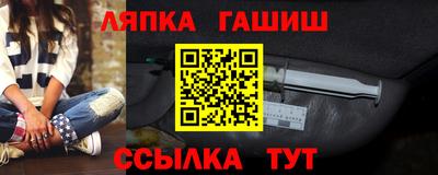 кокс Кумертау