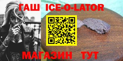 2c-b Кунгур