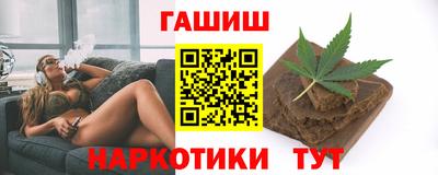 2c-b Кунгур