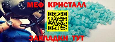 кокс Кумертау