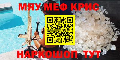 мдпв Кулебаки