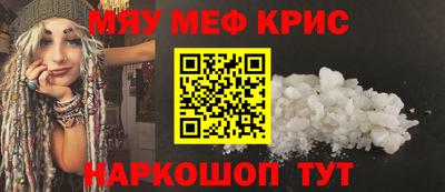 кокс Кумертау